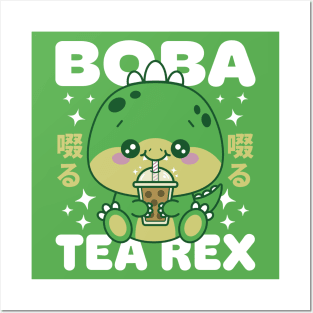 Boba Tea Rex Kawaii Dinosaur Posters and Art